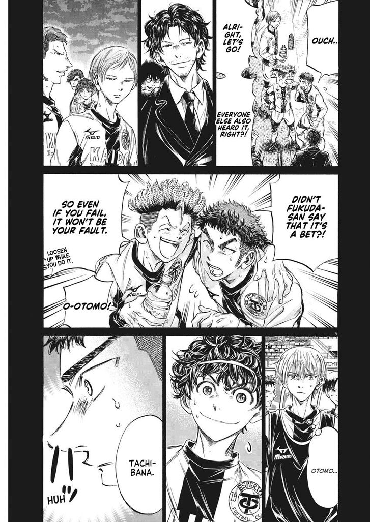 Ao Ashi, Chapter 249 image 06